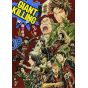 Giant Killing vol.8 - Morning Comics (Japanese version)