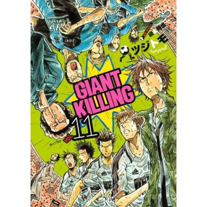 Giant Killing vol.11 -...