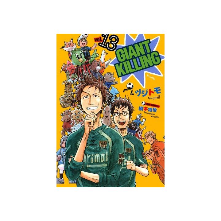 Giant Killing vol.13 - Morning Comics (Japanese version)