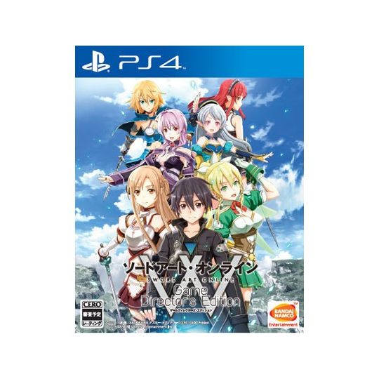 BANDAI NAMCO Sword Art Online Game Director Edition [software PS4 ]