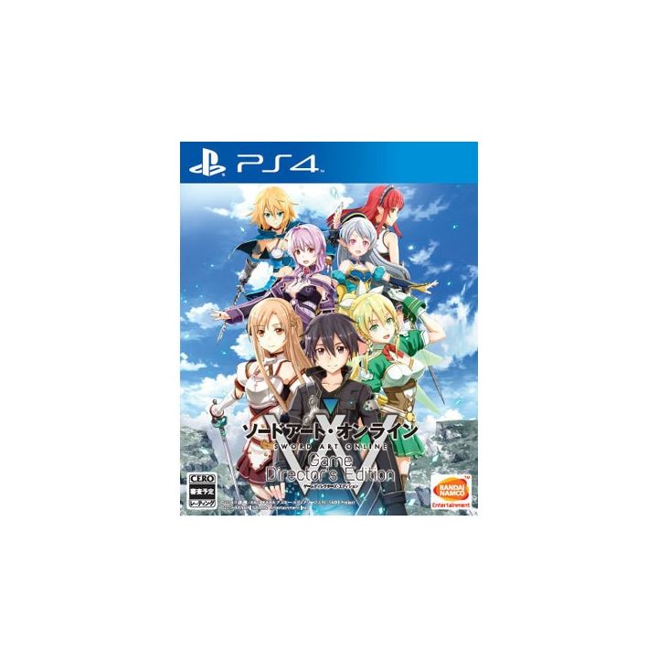 BANDAI NAMCO Sword Art Online Game Director Edition [software PS4 ]