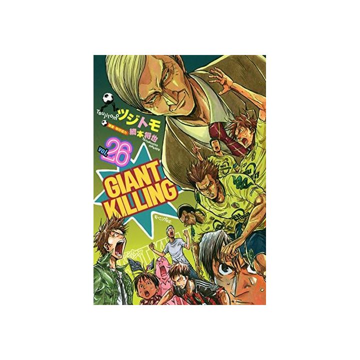 Giant Killing vol.26 - Morning Comics (Japanese version)