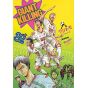 Giant Killing vol.32 - Morning Comics (Version japonaise)