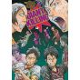 Giant Killing vol.33 - Morning Comics (Version japonaise)