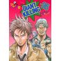 Giant Killing vol.35 - Morning Comics (Japanese version)