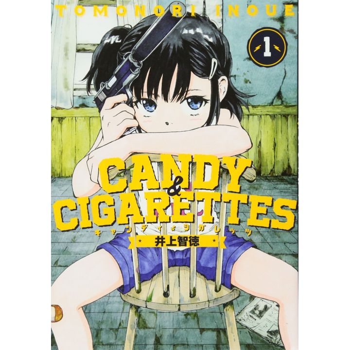 CANDY & CIGARETTES vol.1 - Young Magazine KC Special (version japonaise)