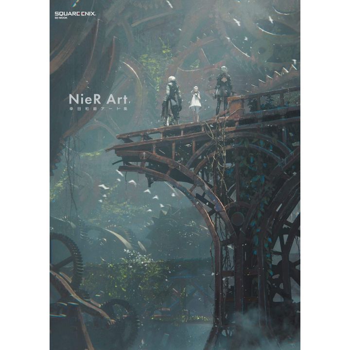 SQUARE ENIX - NieR Art Kazuma Koda Kunstsammlung