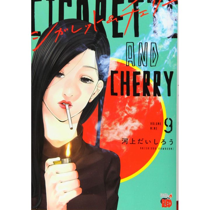 Cigarette & Cherry vol.9 - Champion RED Comics (version japonaise)