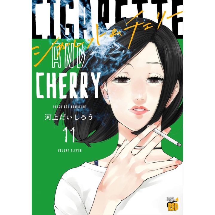 Cigarette & Cherry vol.11 - Champion RED Comics (version japonaise)