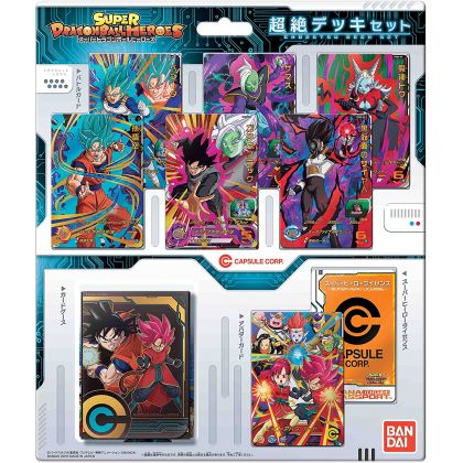 BANDAI - Carta degli eroi di Super Dragon Ball - Set Chouzetsu