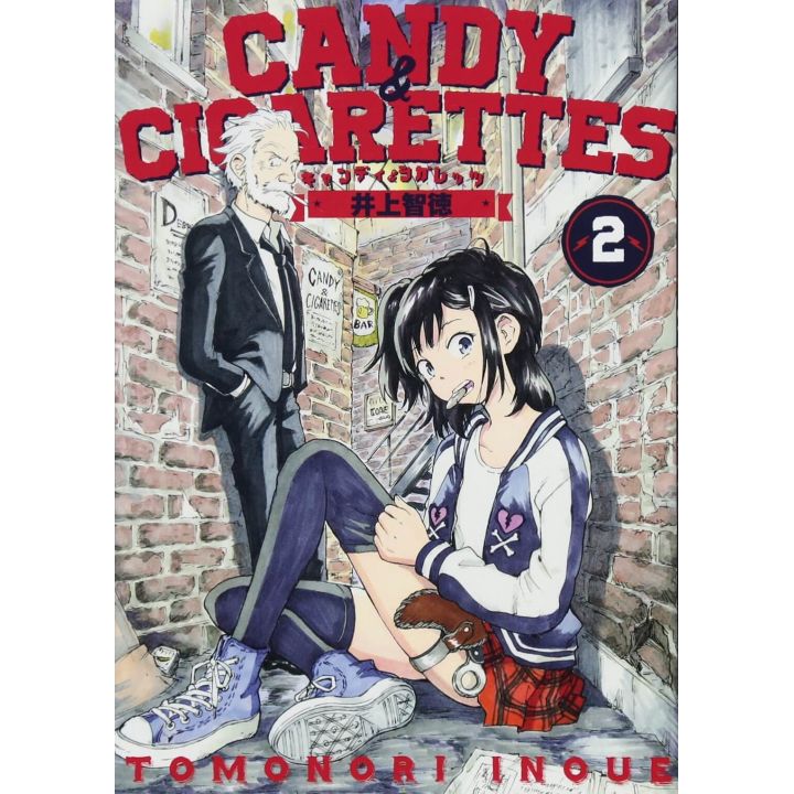 Candy Cigarettes Vol 2 Young Magazine Kc Special Japanese Version