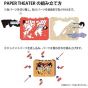 ENSKY Paper Theater PT-032 One Piece: Portgas D. Ace e Monkey D. Luffy