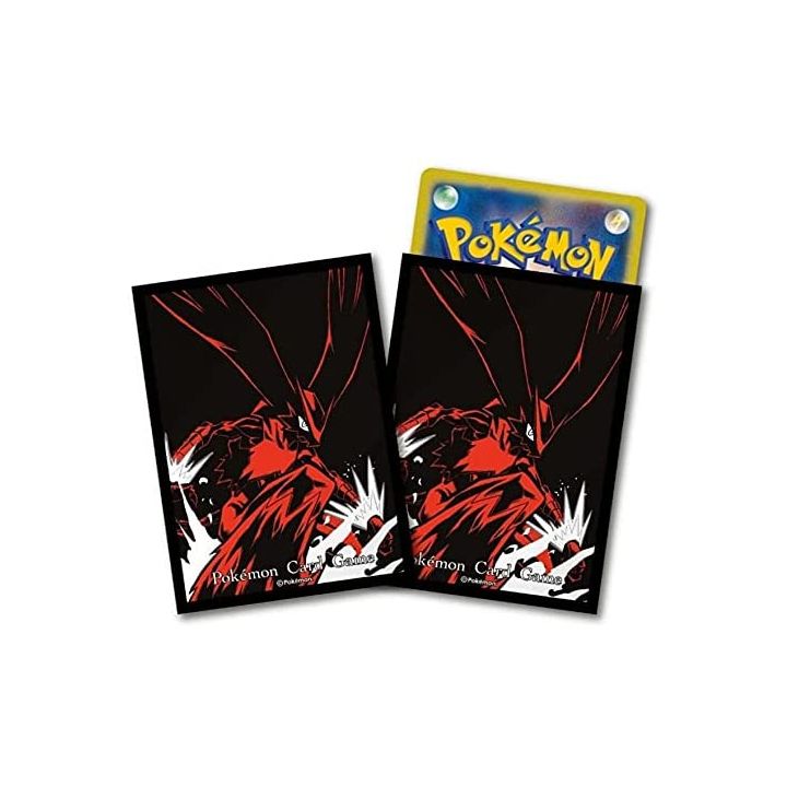 Centro Pokémon Gioco di Carte Originale Pokémon Scudo Deck - Braségali