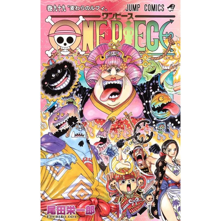 One Piece Vol 99 Jump Comics Japanese Version