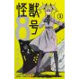 Kaiju No.8 vol.3 - Jump Comics (version japonaise)