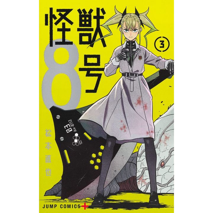 Kaiju No.8 vol.3 - Jump Comics (version japonaise)