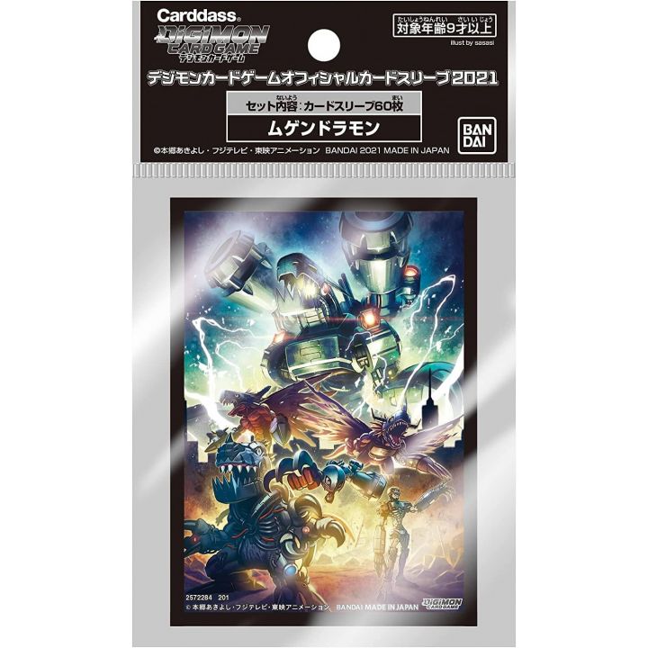 Digimon Kartenspiel offizielles Deck Shield - Machinedramon (Mugendramon)