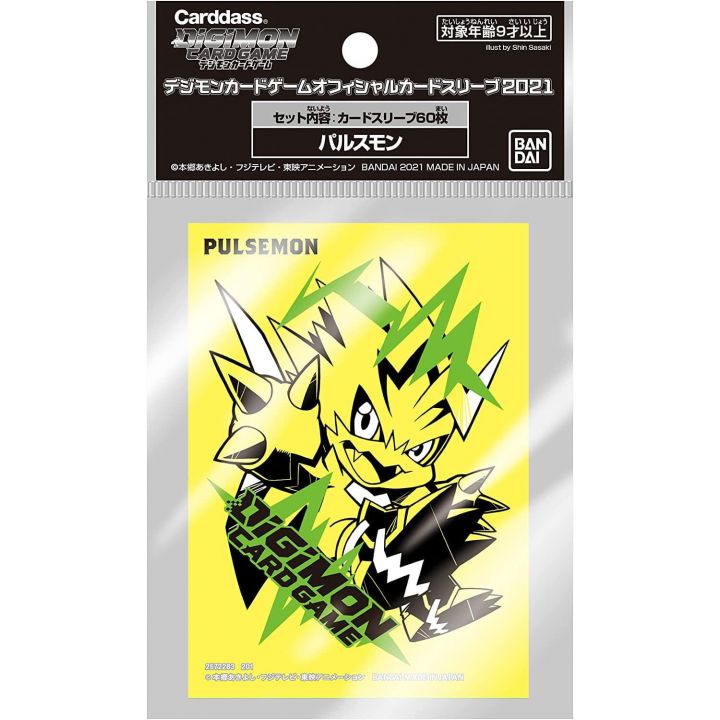 Gioco di carte Digimon Scudo ufficiale del mazzo - Pulsemon