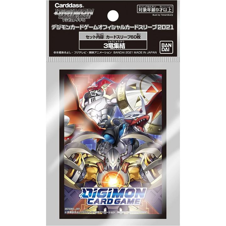 Gioco di carte Digimon Deck Shield ufficiale - 3 dragon gathering