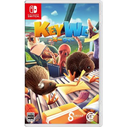 Game Source Entertainment KeyWe para Nintendo Switch