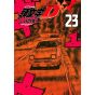 Initial D vol.23 - KC Deluxe (Japanese version)