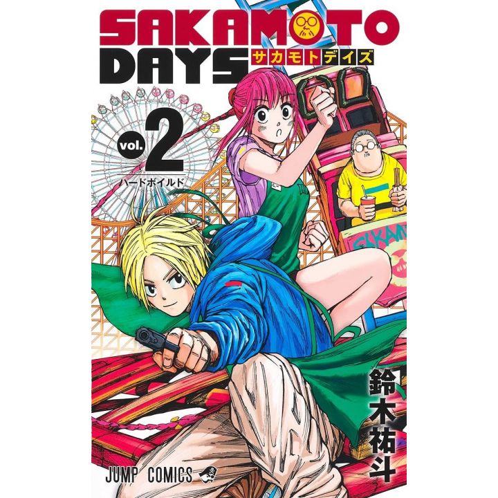 Sakamoto Days vol.2 - Jump Comics (version japonaise)