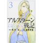 The Heroic Legend of Arslân vol.3 - Kodansha Comics (Japanese version)