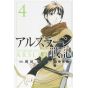 The Heroic Legend of Arslân vol.4 - Kodansha Comics (Japanese version)