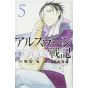 The Heroic Legend of Arslân vol.5 - Kodansha Comics (Japanese version)