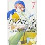 The Heroic Legend of Arslân vol.7 - Kodansha Comics (Japanese version)