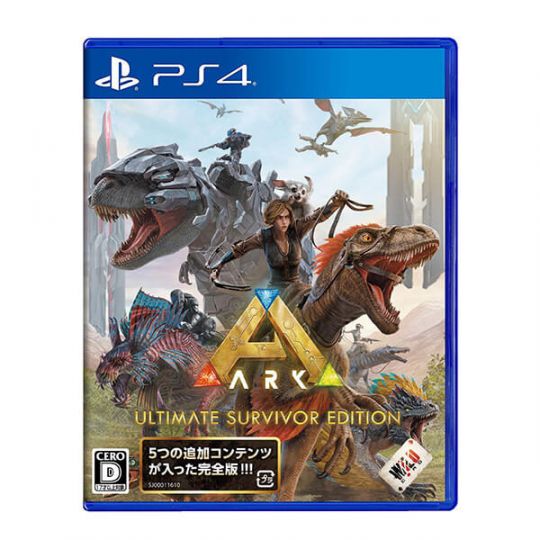 Spike Chunsoft ARK Ultimate Survivor Edition for Playstation PS4