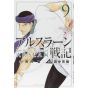 The Heroic Legend of Arslân vol.9 - Kodansha Comics (Japanese version)