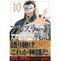 The Heroic Legend of Arslân vol.10 - Kodansha Comics (Japanese version)