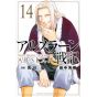 The Heroic Legend of Arslân vol.14 - Kodansha Comics (Japanese version)