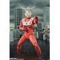 BANDAI - Figura S.H.Figuarts Ultraman Leo