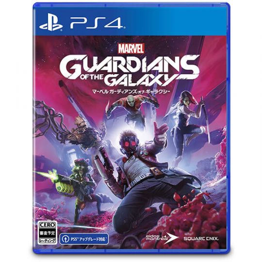 Square Enix Marvel's Guardians of the Galaxy for Sony Playstation PS4