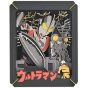 ENSKY - ULTRAMAN Papiertheater PT-052 Alien Baltan