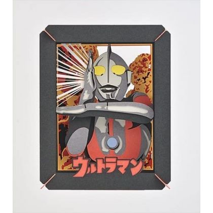 ENSKY - ULTRAMAN Papier...