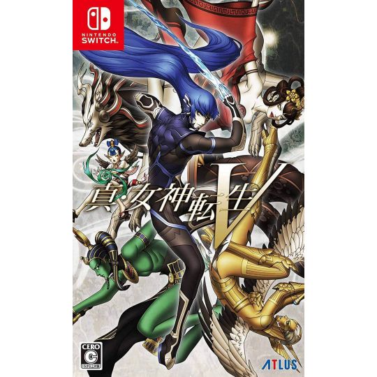 ATLUS - Shin Megami Tensei V für Nintendo Switch