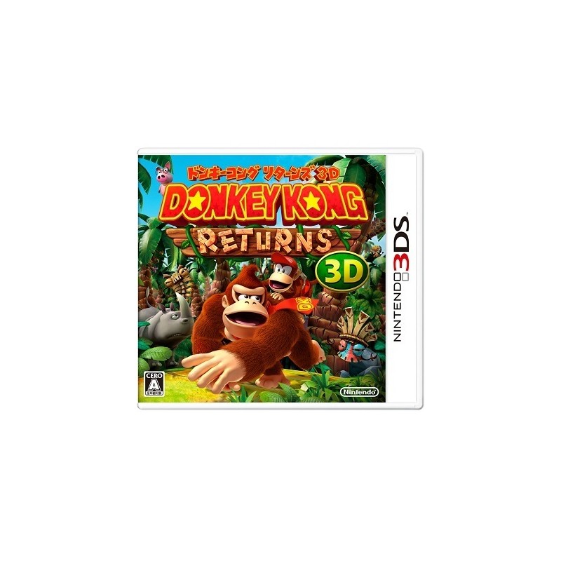 download donkey kong country 2 3ds
