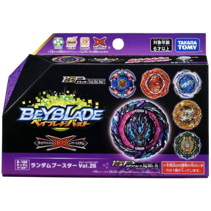 TAKARA TOMY Beyblade Burst B-186 Booster casuale Vol.26