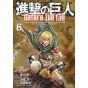 Shingeki no Kyojin - Attack on Titan: Before the Fall Vol.6 (Japanese version)