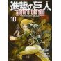 Shingeki no Kyojin - L'Attaque des Titans : Before the Fall Vol.10 (version japonaise)