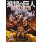 Shingeki no Kyojin - L'Attaque des Titans : Before the Fall Vol.17 (version japonaise)