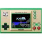 NINTENDO - Game & Watch Zelda no Densetsu (The Legend of Zelda) Pantalla en color