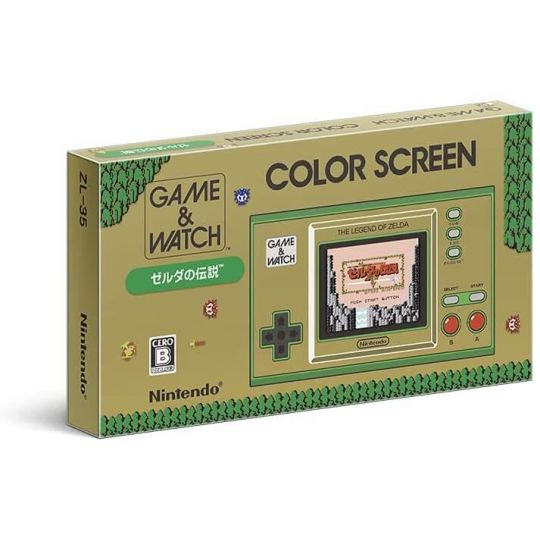 NINTENDO - Game & Watch Zelda no Densetsu (The Legend of Zelda) Pantalla en color