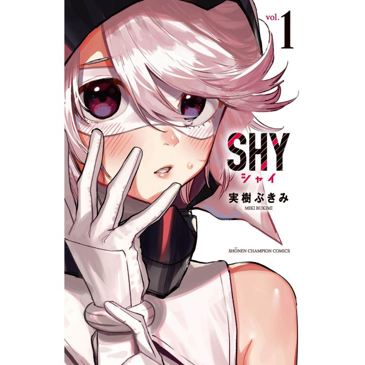 Shy vol.1 - Shonen Champion Comics (version japonaise)