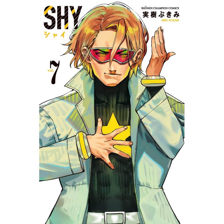 Shy vol.7 - Shonen Champion Comics (japanese version)