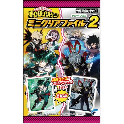 FORTE - My Hero Academia Mini Clear File 2 Collection