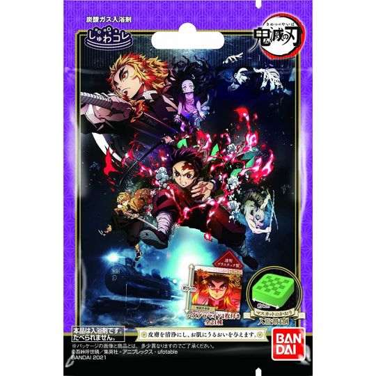 BANDAI - Sels de bain Kimetsu non Yaiba (Demon Slayer) vol.1